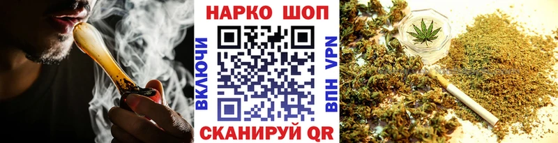 Купить наркотик аптеки Семилуки МАРИХУАНА Альфа ПВП Меф мяу мяу Амфетамин Кокаин