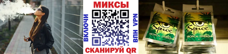 Бутират оксибутират  где найти   Семилуки 