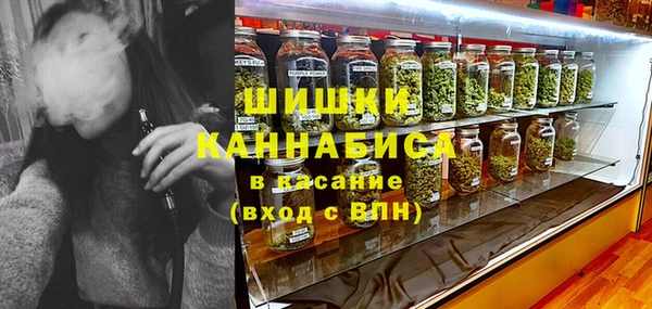 альфа пвп VHQ Баксан
