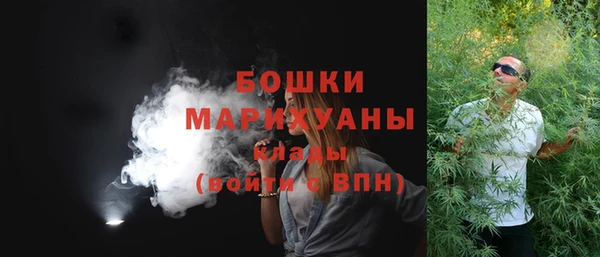 винт Балабаново