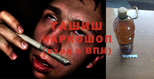 альфа пвп VHQ Баксан
