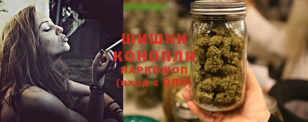 альфа пвп VHQ Баксан