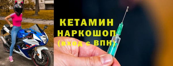 винт Балабаново