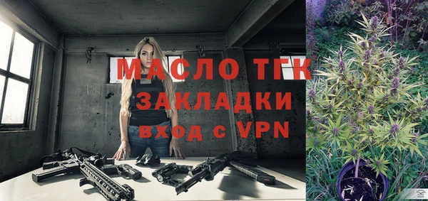 винт Балабаново