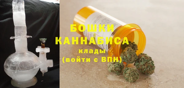 винт Балабаново