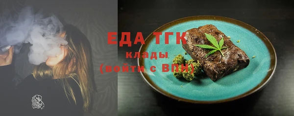 ALPHA PVP Покачи