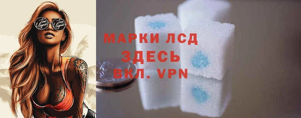 винт Балабаново