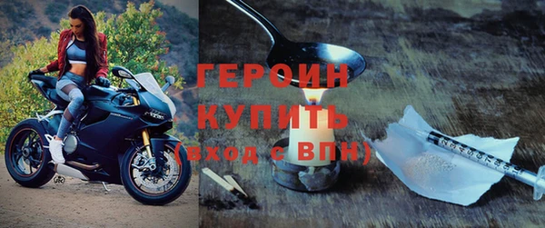 винт Балабаново