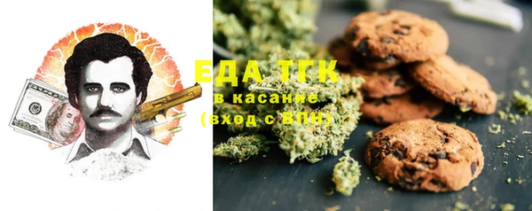 альфа пвп VHQ Баксан