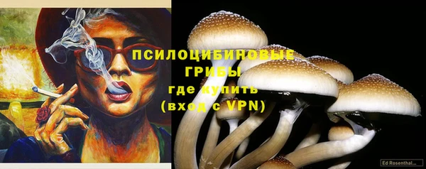 альфа пвп VHQ Баксан