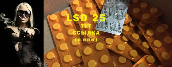 винт Балабаново