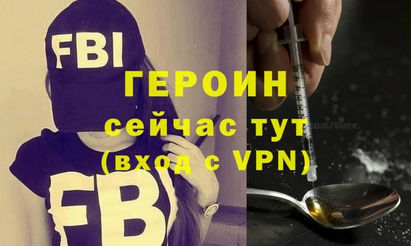 винт Балабаново