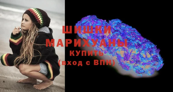 винт Балабаново