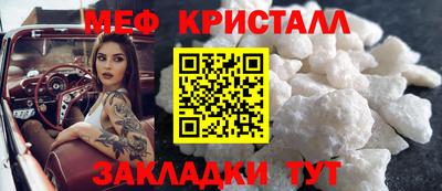 прущая мука Аргун