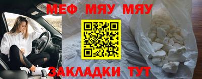 дживик Кулебаки