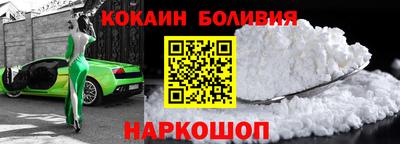 альфа пвп VHQ Кумертау