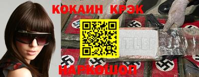 альфа пвп VHQ Кумертау
