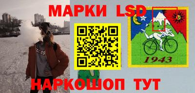 прущая мука Аргун