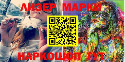 метадон Кунгур