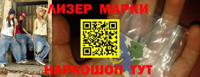 прущая мука Аргун