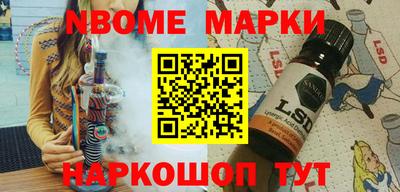альфа пвп VHQ Кумертау