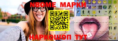 дживик Кулебаки