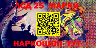 метадон Кунгур