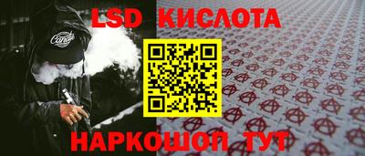 дживик Кулебаки