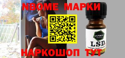прущая мука Аргун