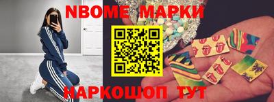 прущая мука Аргун