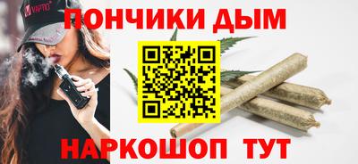 альфа пвп VHQ Кумертау