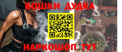 дживик Кулебаки
