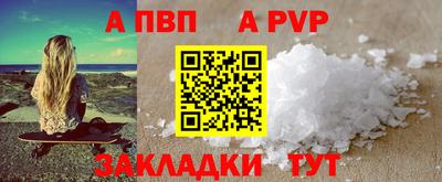 дживик Кулебаки