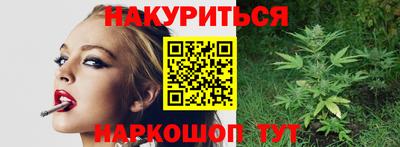 прущая мука Аргун