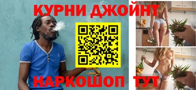 трава Азнакаево