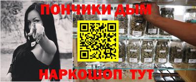 метадон Кунгур