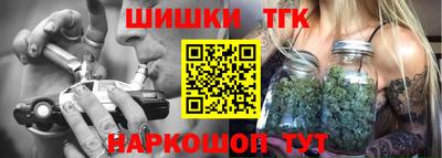 метадон Кунгур