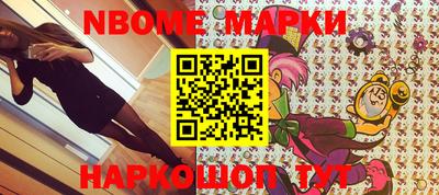 прущая мука Аргун
