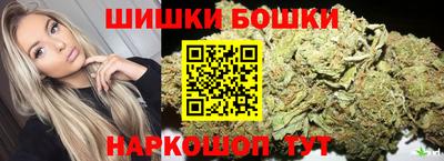 метадон Кунгур