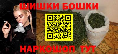 метадон Кунгур