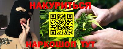 прущая мука Аргун