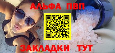 метадон Кунгур