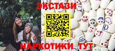альфа пвп VHQ Кумертау