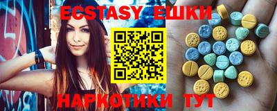 метадон Кунгур
