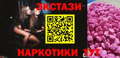 прущая мука Аргун