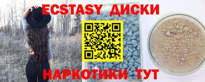дживик Кулебаки