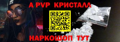 дживик Кулебаки