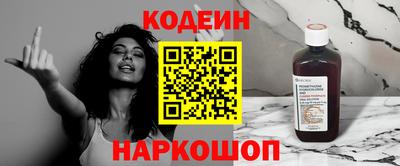 дживик Кулебаки