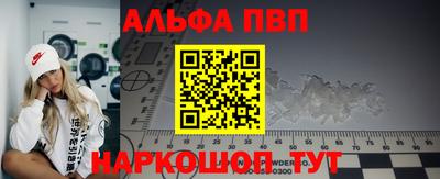 метадон Кунгур