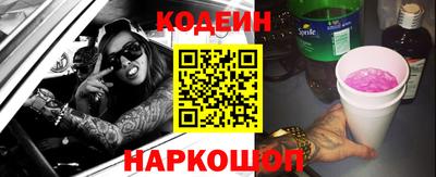прущая мука Аргун